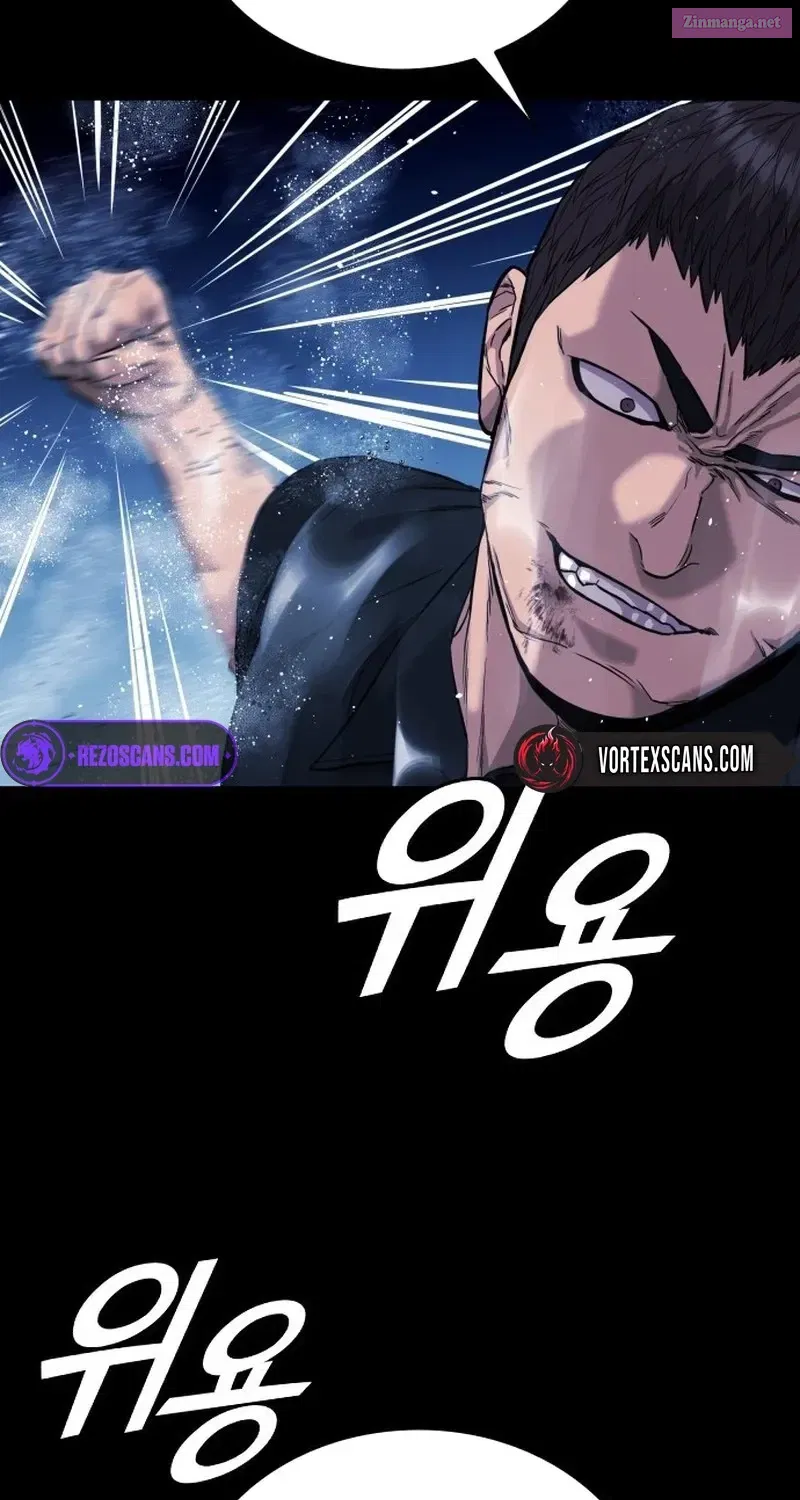 High School Gangsters Zinmanga X Chapter 1 Page 51