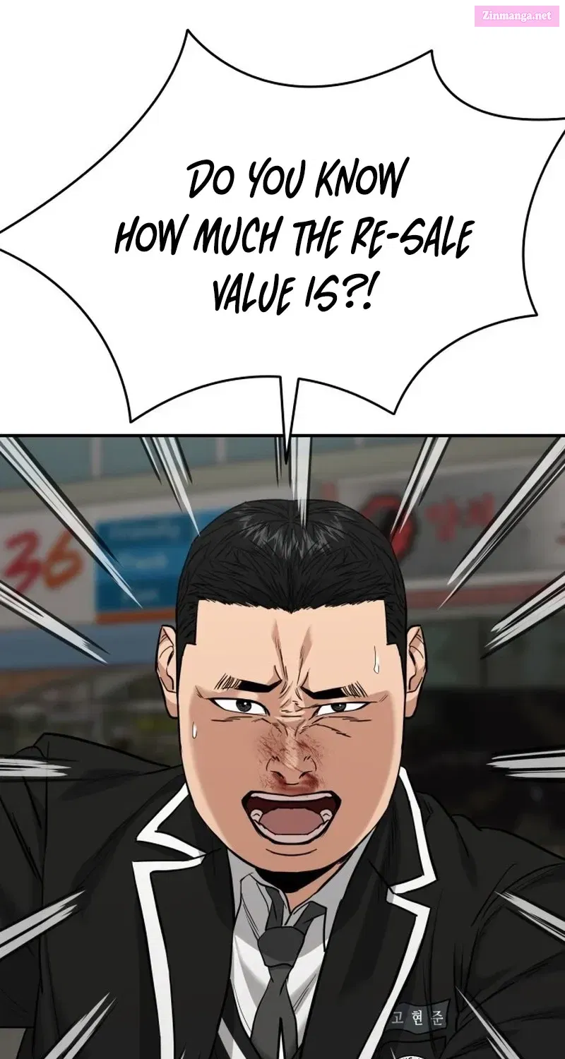 High School Gangsters Zinmanga X Chapter 1 Page 147