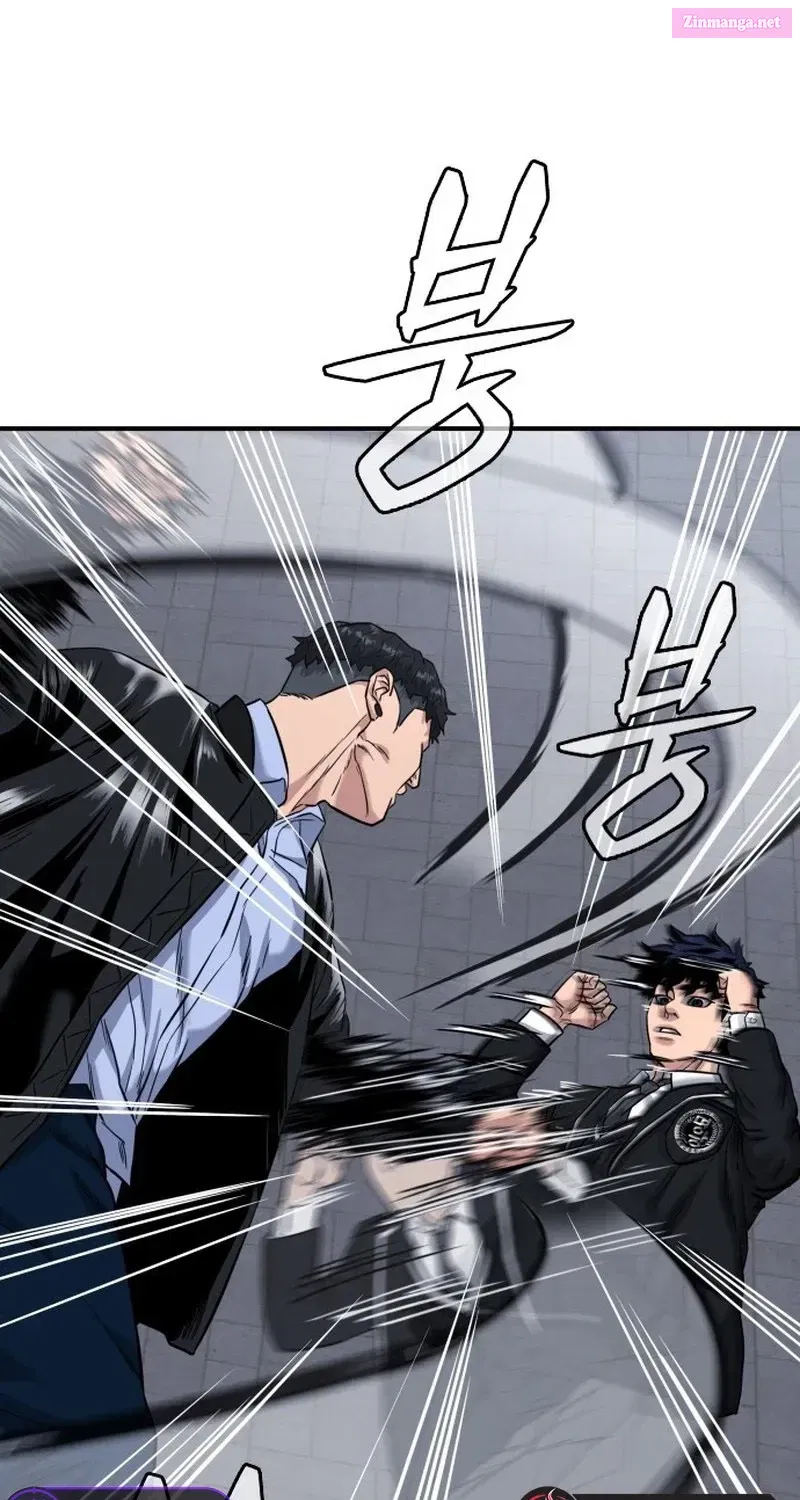 High School Gangsters Zinmanga X Chapter 1 Page 193
