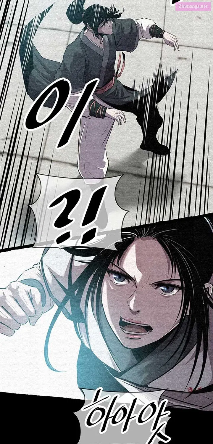 The Best Martial Arts Instructor In The World Zinmanga X Chapter 20 Page 24