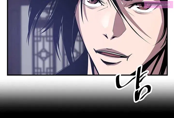 The Best Martial Arts Instructor In The World Zinmanga X Chapter 20 Page 60
