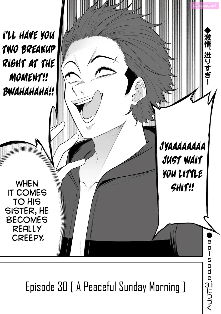 Imaizumi Brings All the Gals to His House Zinmanga X Chapter 30 Page 29