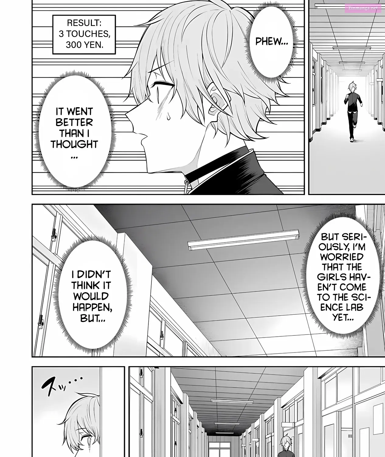 Imaizumi Brings All the Gals to His House Zinmanga X Chapter 18 Page 33