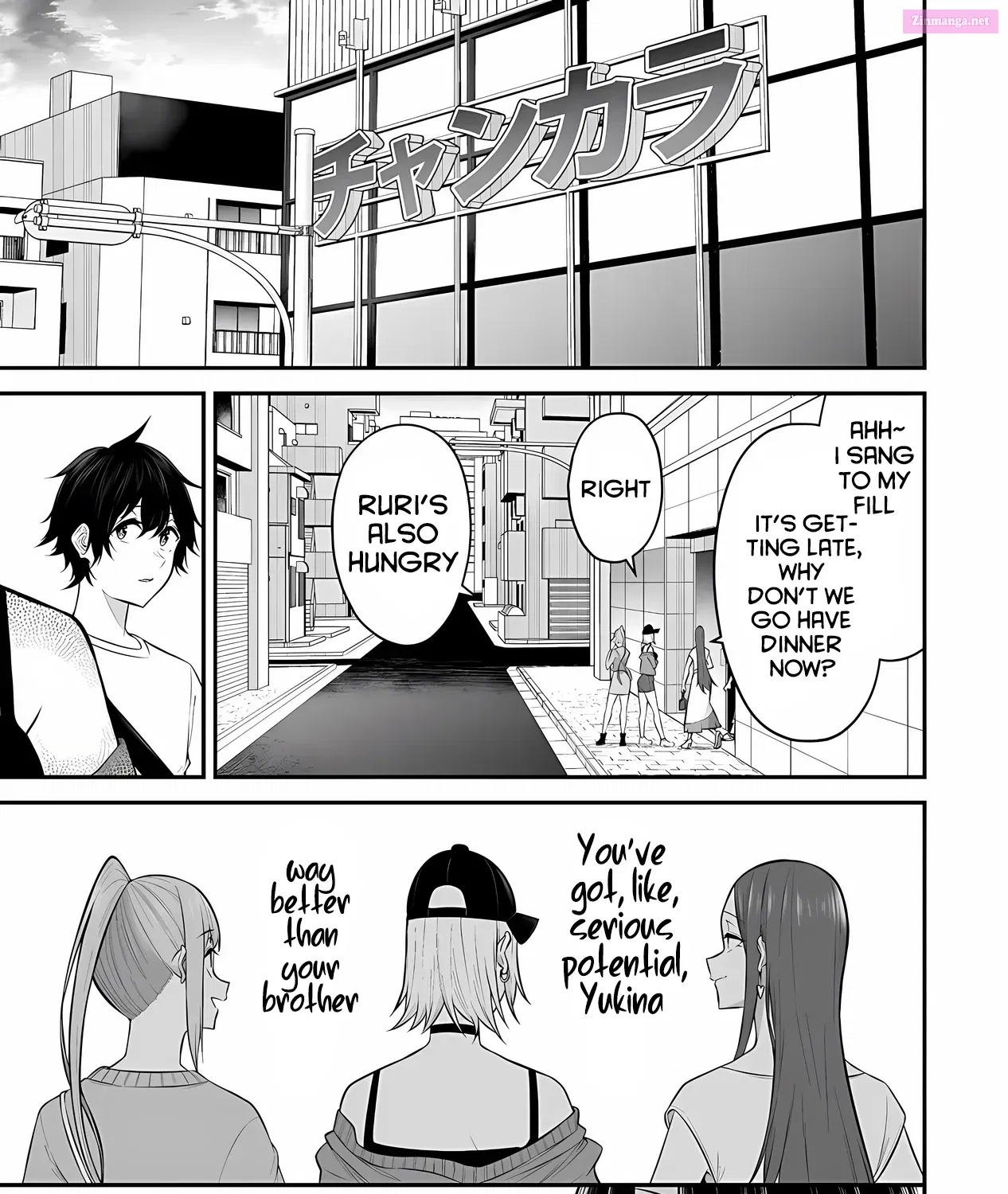Imaizumi Brings All the Gals to His House Zinmanga X Chapter 12 Page 23