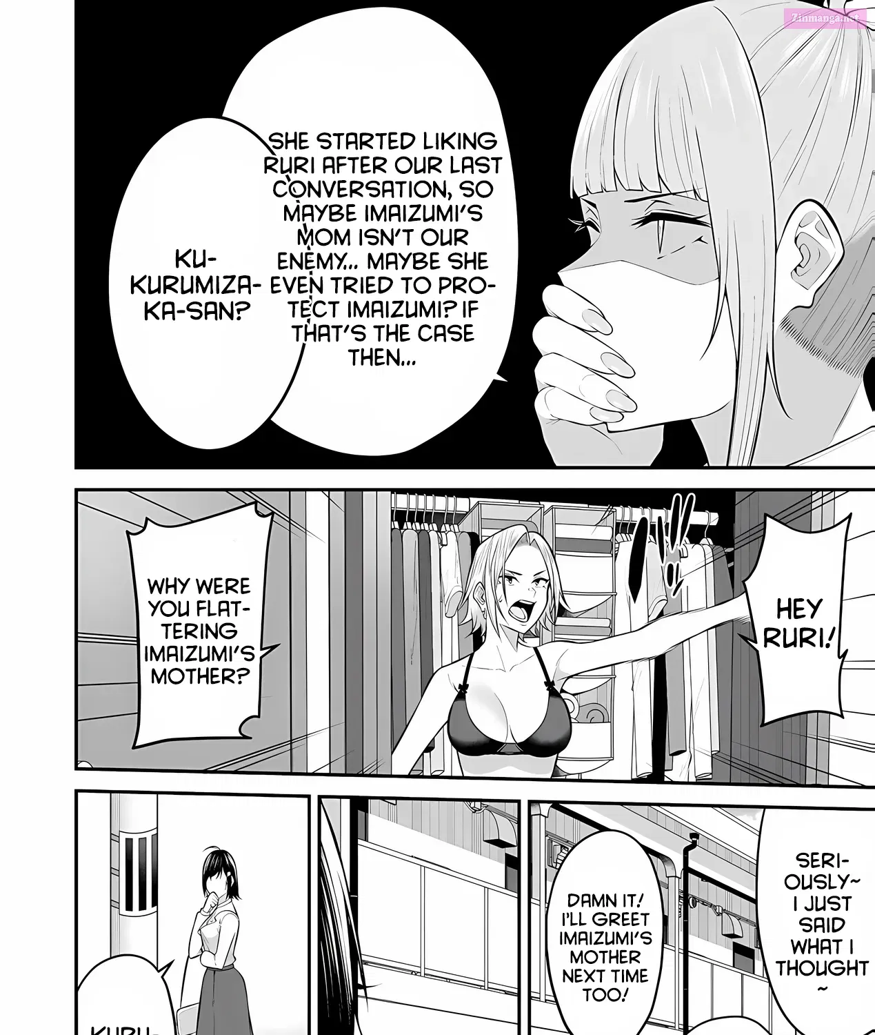 Imaizumi Brings All the Gals to His House Zinmanga X Chapter 11 Page 57