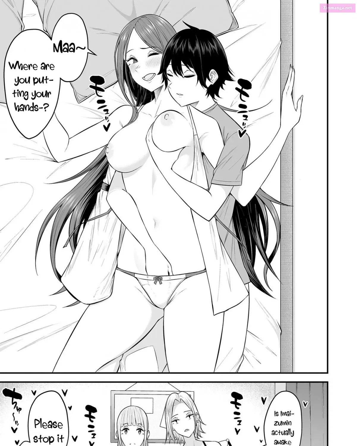 Imaizumi Brings All the Gals to His House Zinmanga X Chapter 3.5 Page 15