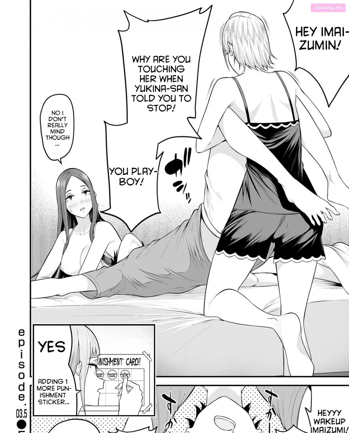 Imaizumi Brings All the Gals to His House Zinmanga X Chapter 3.5 Page 17