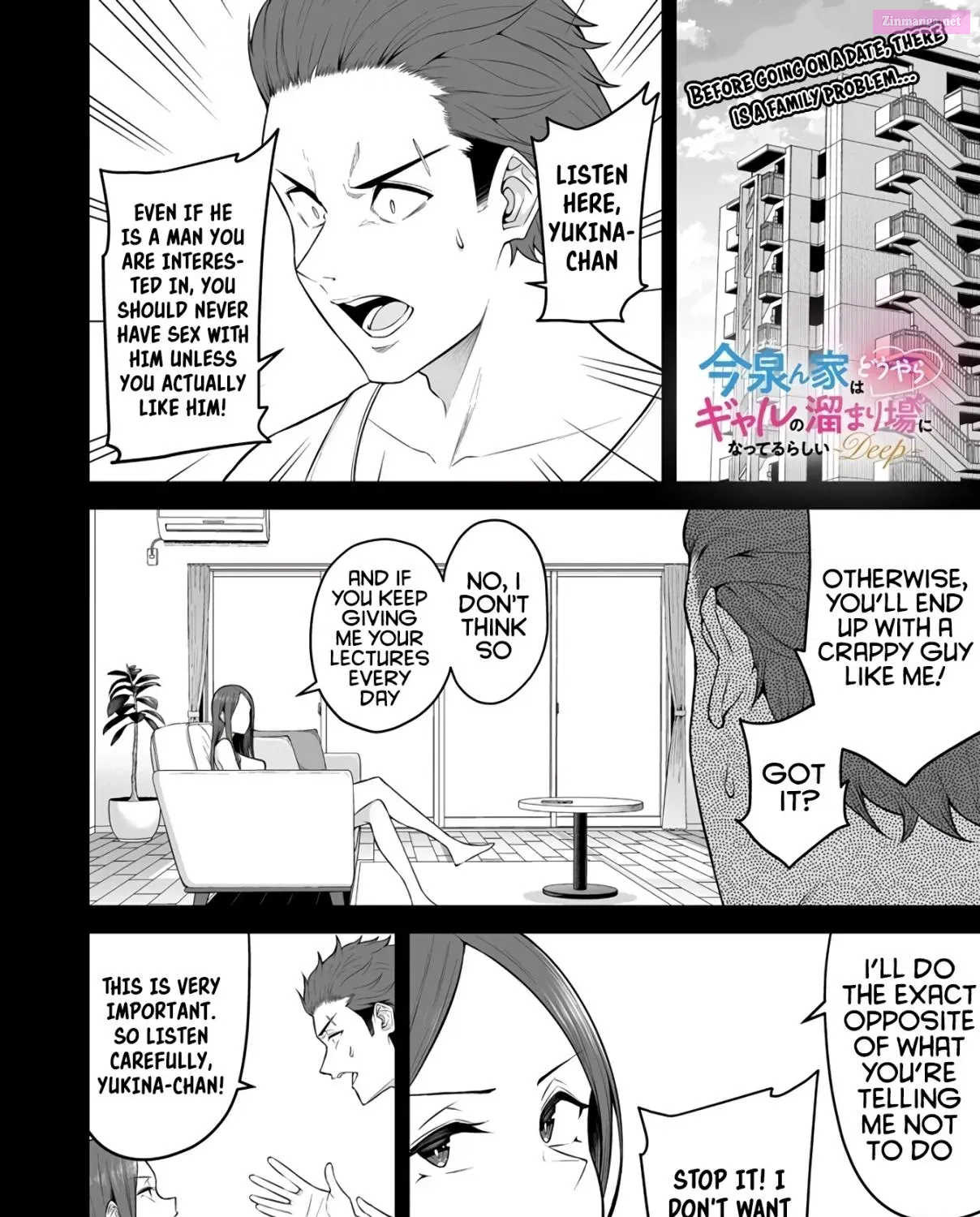 Imaizumi Brings All the Gals to His House Zinmanga X Chapter 3 Page 3