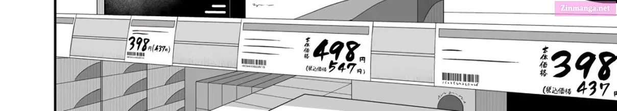 Imaizumi Brings All the Gals to His House Zinmanga X Chapter 3 Page 16