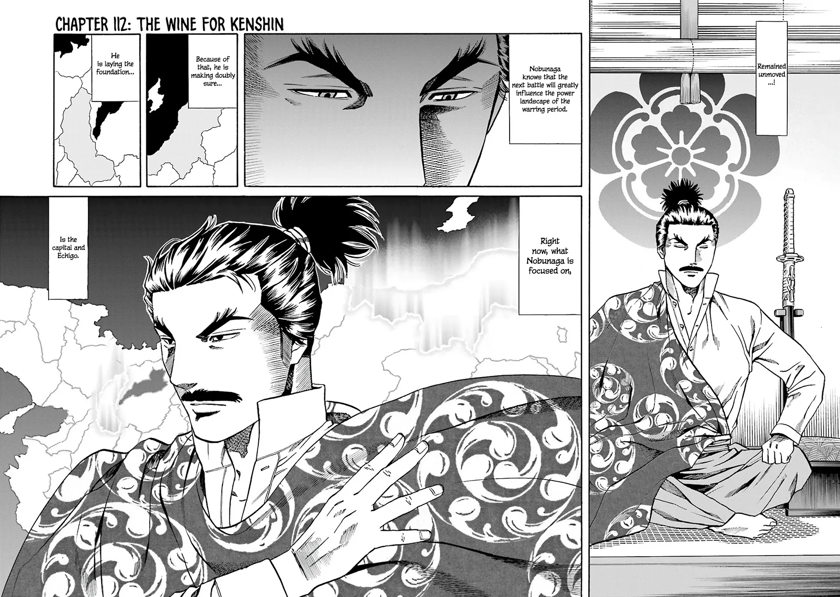 Nobunaga no Chef Zinmanga X Chapter 112 Page 4