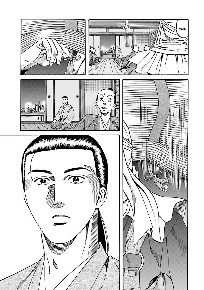 Nobunaga no Chef Zinmanga X Chapter 112 Page 22