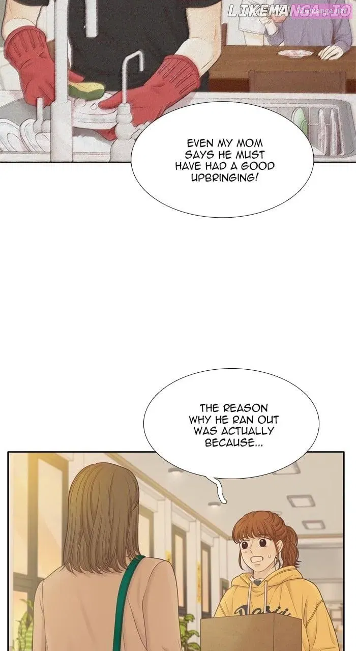 Girl’s World ( World of Girl ) Zinmanga X Chapter 402 Page 7