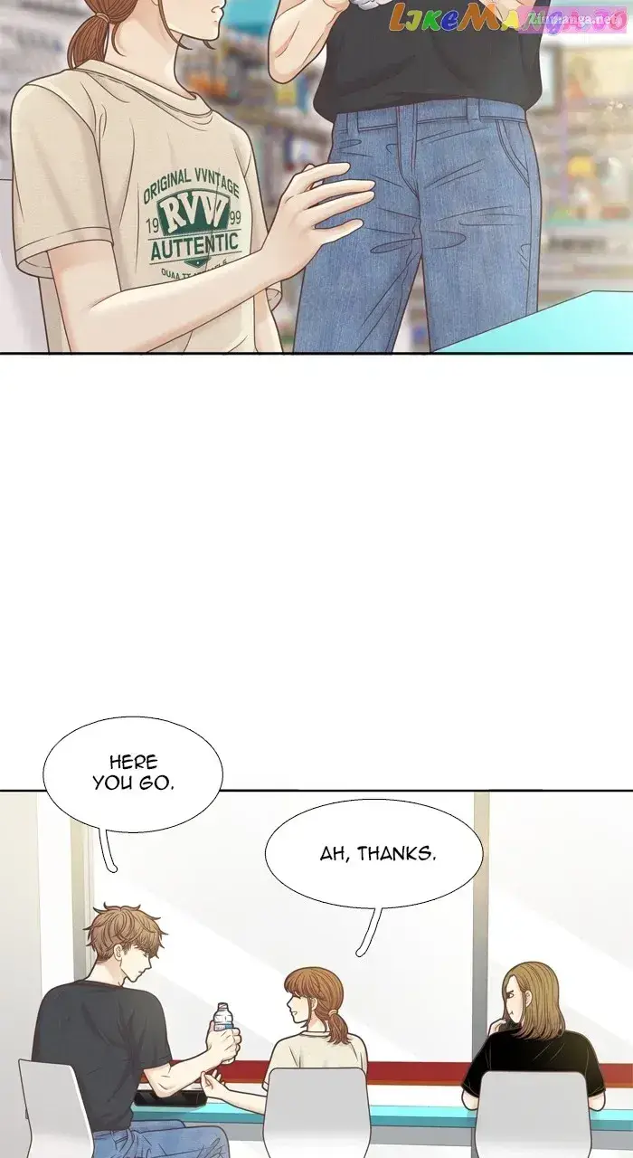 Girl’s World ( World of Girl ) Zinmanga X Chapter 351 Page 32