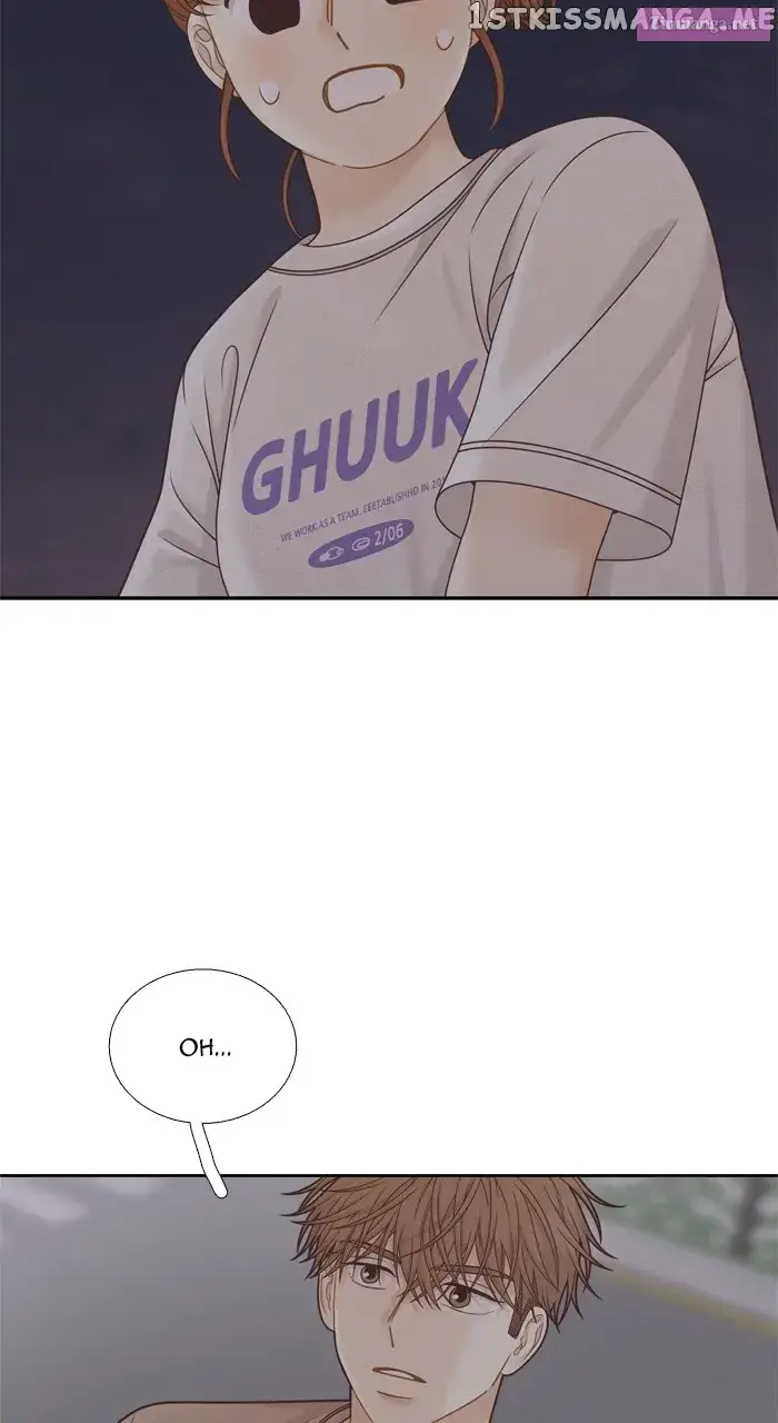 Girl’s World ( World of Girl ) Zinmanga X Chapter 348 Page 73