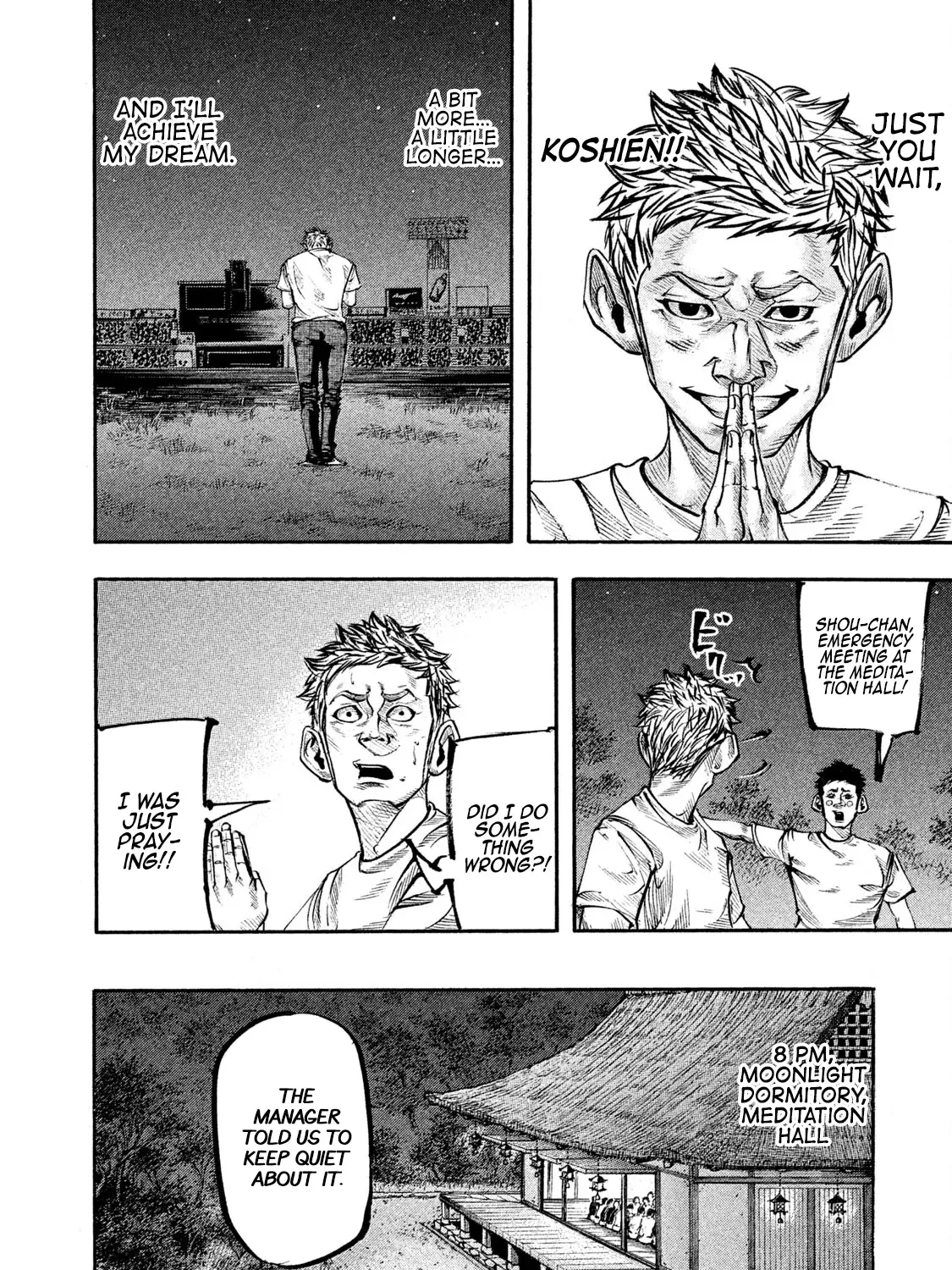 Battle Studies Zinmanga X Chapter 129 Page 15