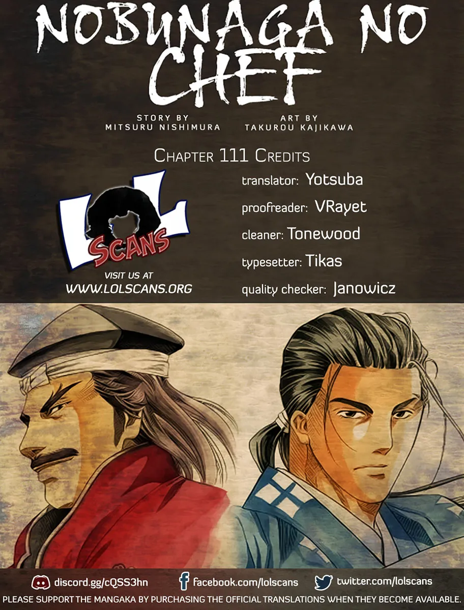 Nobunaga no Chef Zinmanga X Chapter 111 Page 2