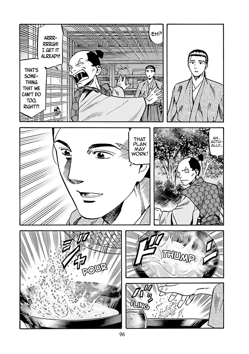 Nobunaga no Chef Zinmanga X Chapter 111 Page 10