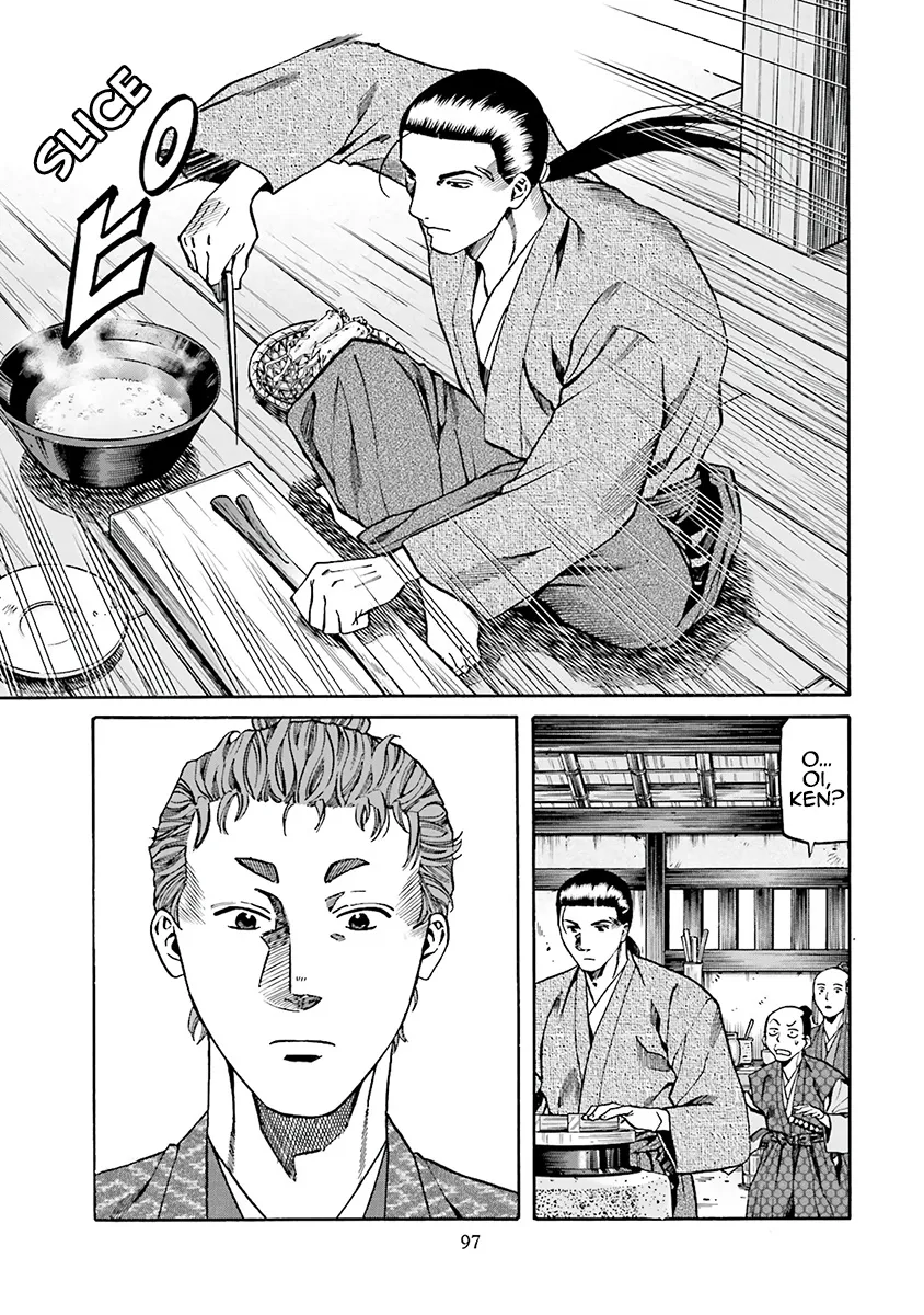 Nobunaga no Chef Zinmanga X Chapter 111 Page 11