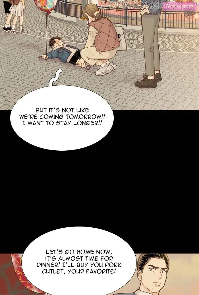 Girl’s World ( World of Girl ) Zinmanga X Chapter 316.1 Page 4