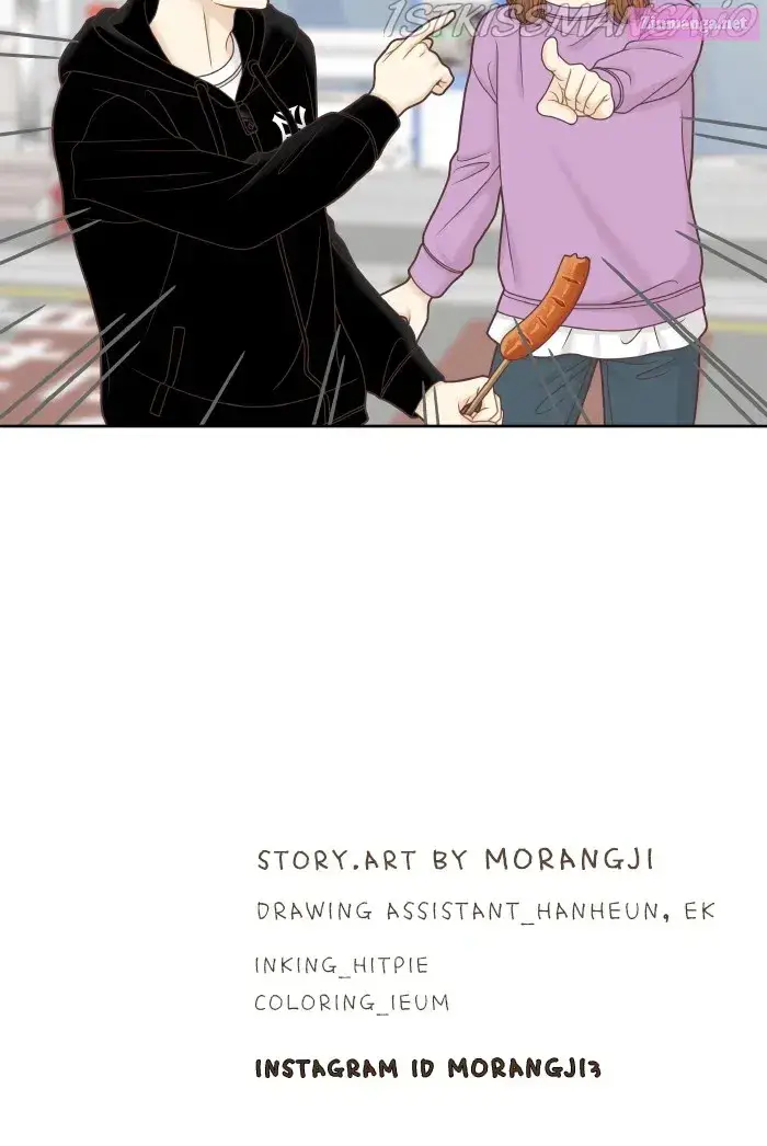Girl’s World ( World of Girl ) Zinmanga X Chapter 312 Page 73