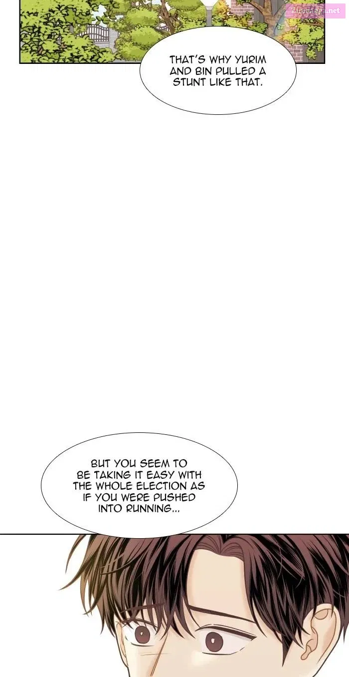 Girl’s World ( World of Girl ) Zinmanga X Chapter 302 Page 71