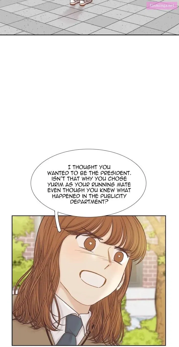 Girl’s World ( World of Girl ) Zinmanga X Chapter 302 Page 73