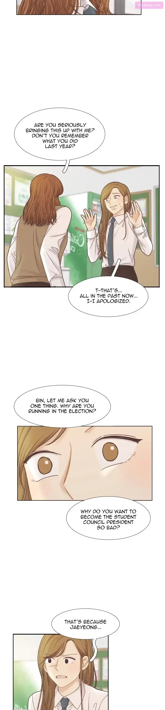 Girl’s World ( World of Girl ) Zinmanga X Chapter 301 Page 5