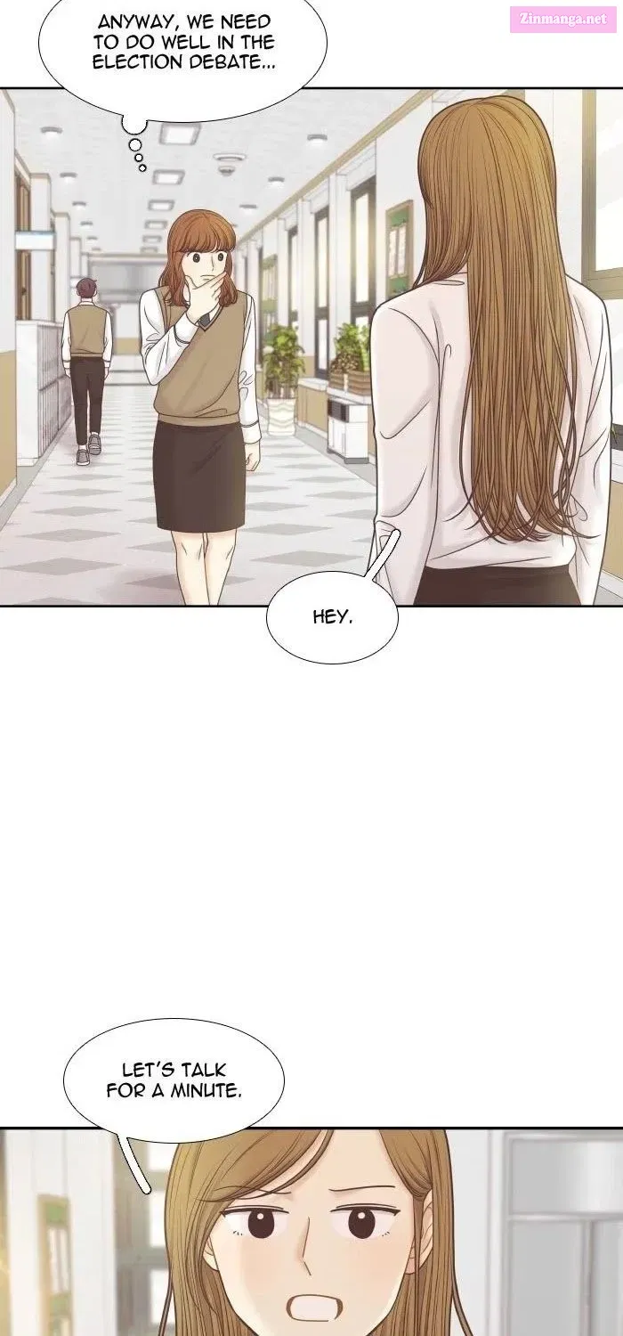 Girl’s World ( World of Girl ) Zinmanga X Chapter 300 Page 43