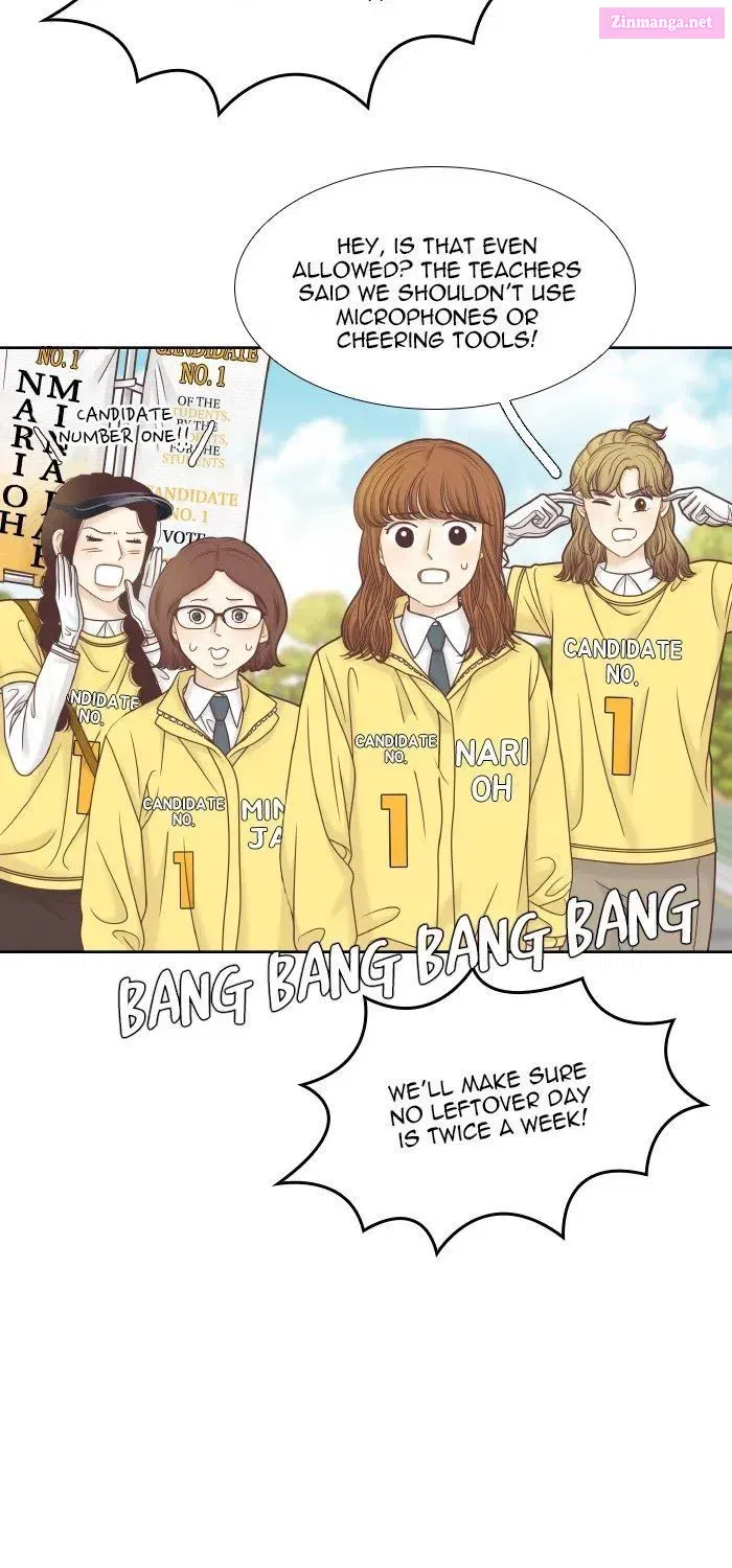 Girl’s World ( World of Girl ) Zinmanga X Chapter 299 Page 43