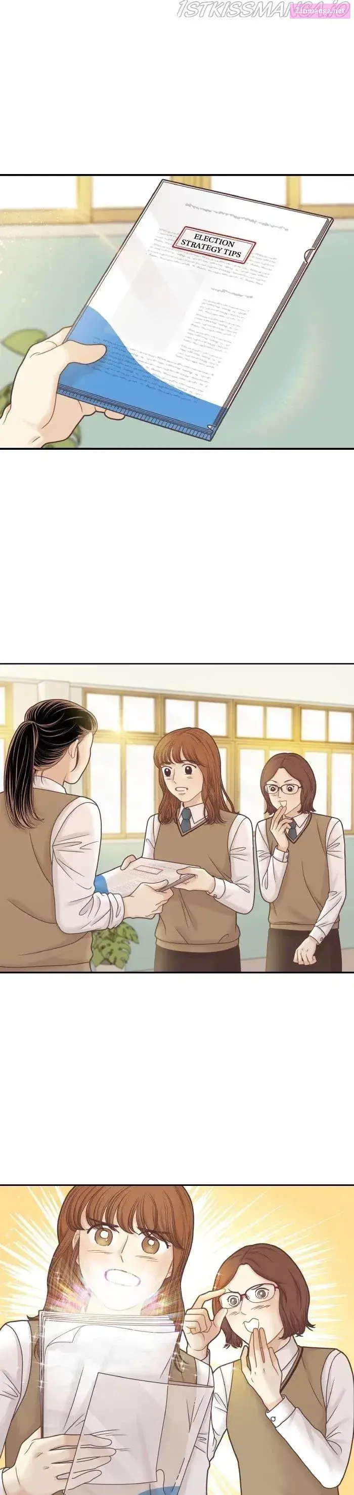 Girl’s World ( World of Girl ) Zinmanga X Chapter 296 Page 24