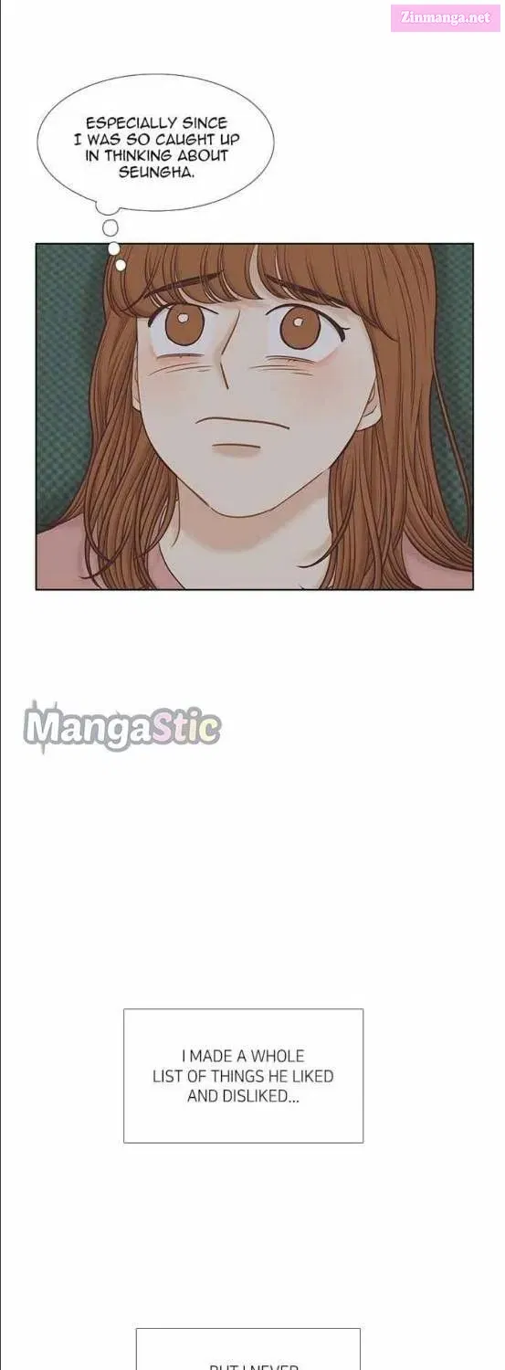 Girl’s World ( World of Girl ) Zinmanga X Chapter 292 Page 41
