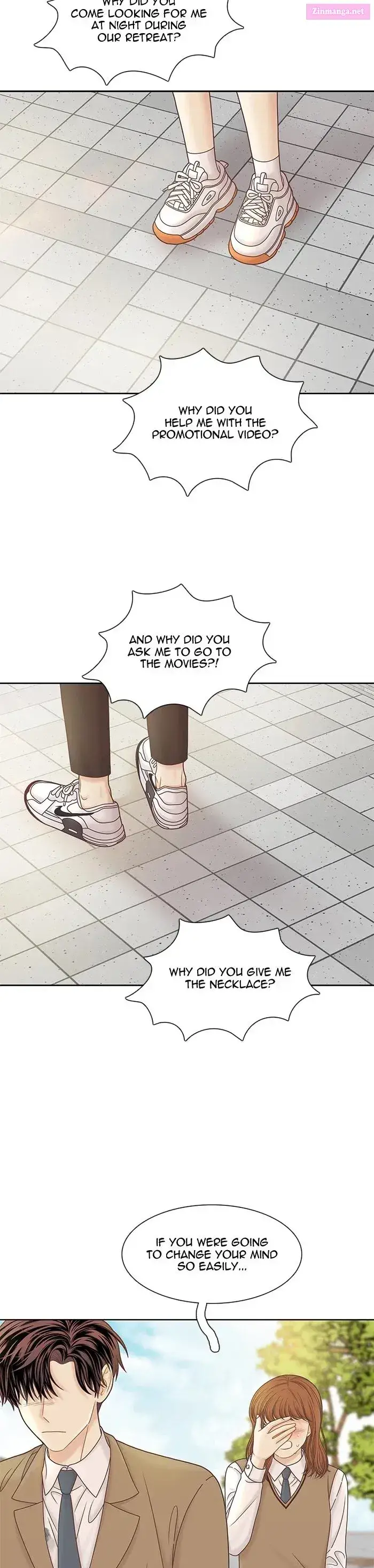 Girl’s World ( World of Girl ) Zinmanga X Chapter 290 Page 35