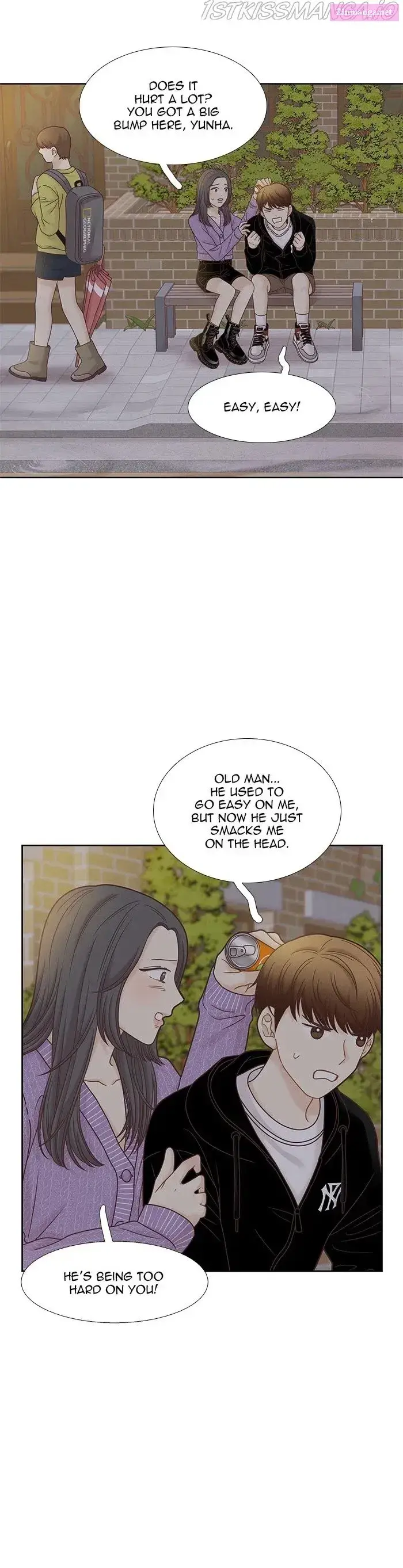 Girl’s World ( World of Girl ) Zinmanga X Chapter 288 Page 8