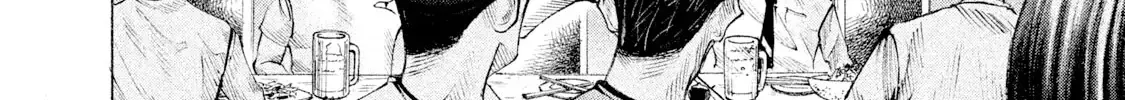 Battle Studies Zinmanga X Chapter 123 Page 16