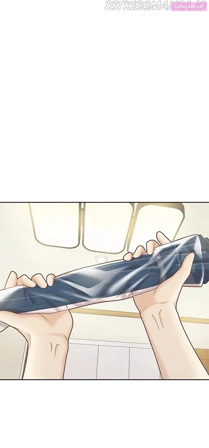 Girl’s World ( World of Girl ) Zinmanga X Chapter 287 Page 43