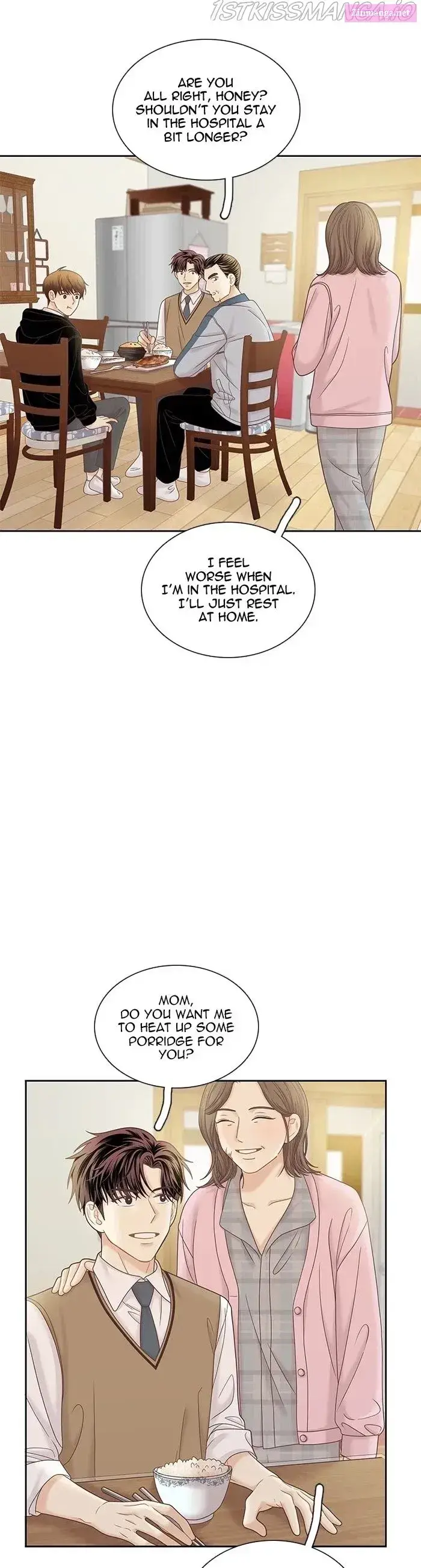 Girl’s World ( World of Girl ) Zinmanga X Chapter 284 Page 7