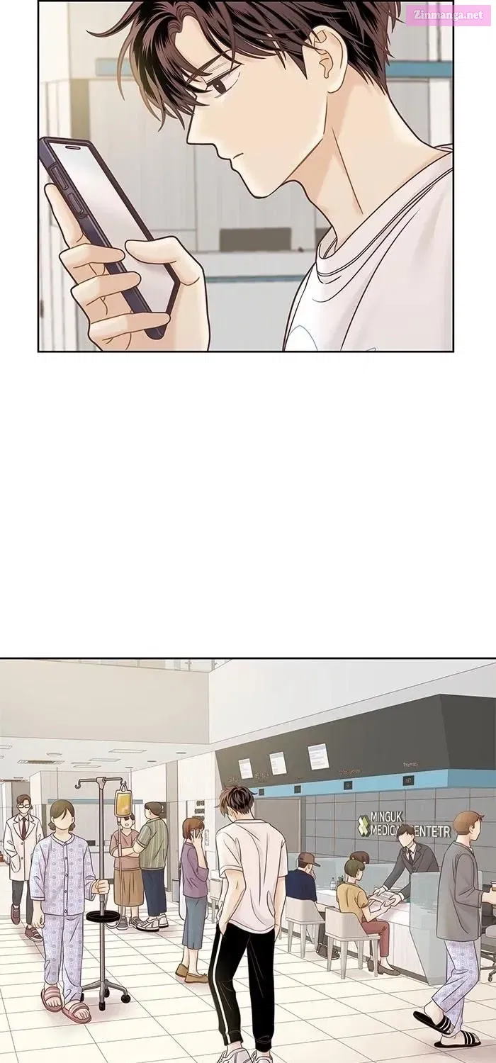 Girl’s World ( World of Girl ) Zinmanga X Chapter 282 Page 67