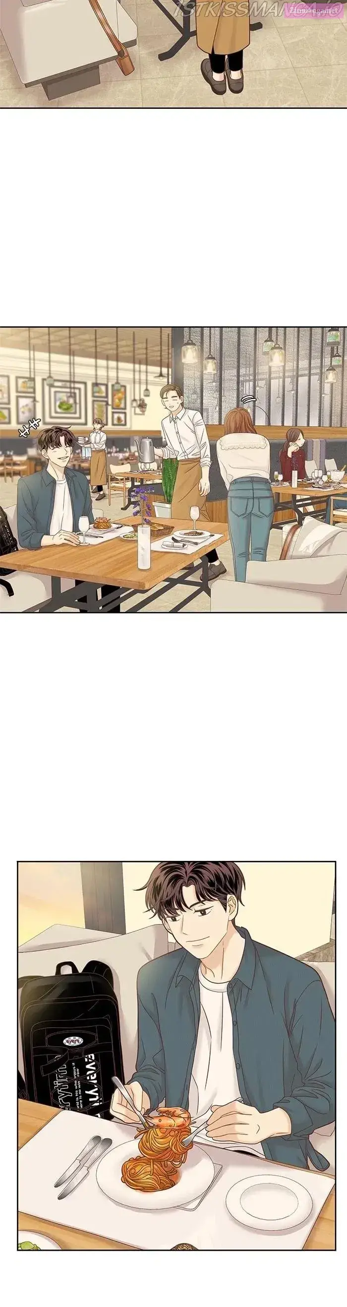 Girl’s World ( World of Girl ) Zinmanga X Chapter 280 Page 23