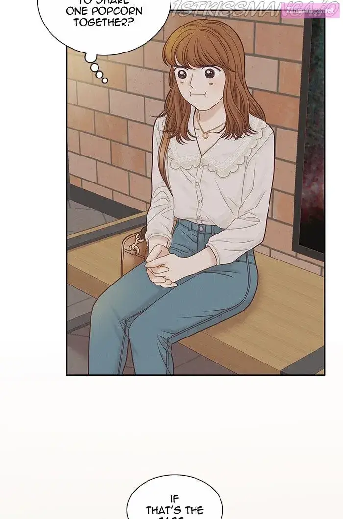 Girl’s World ( World of Girl ) Zinmanga X Chapter 279 Page 23