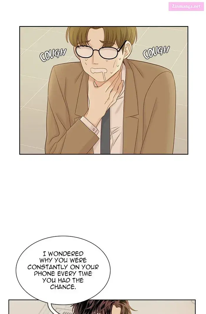 Girl’s World ( World of Girl ) Zinmanga X Chapter 266 Page 11