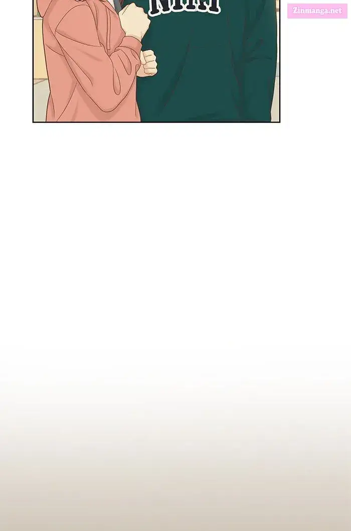 Girl’s World ( World of Girl ) Zinmanga X Chapter 266 Page 32