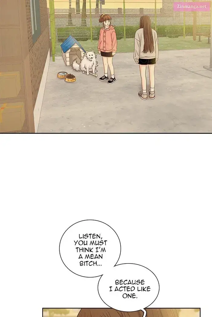 Girl’s World ( World of Girl ) Zinmanga X Chapter 261 Page 15