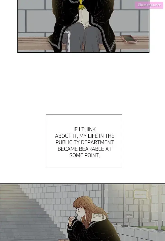 Girl’s World ( World of Girl ) Zinmanga X Chapter 254 Page 75