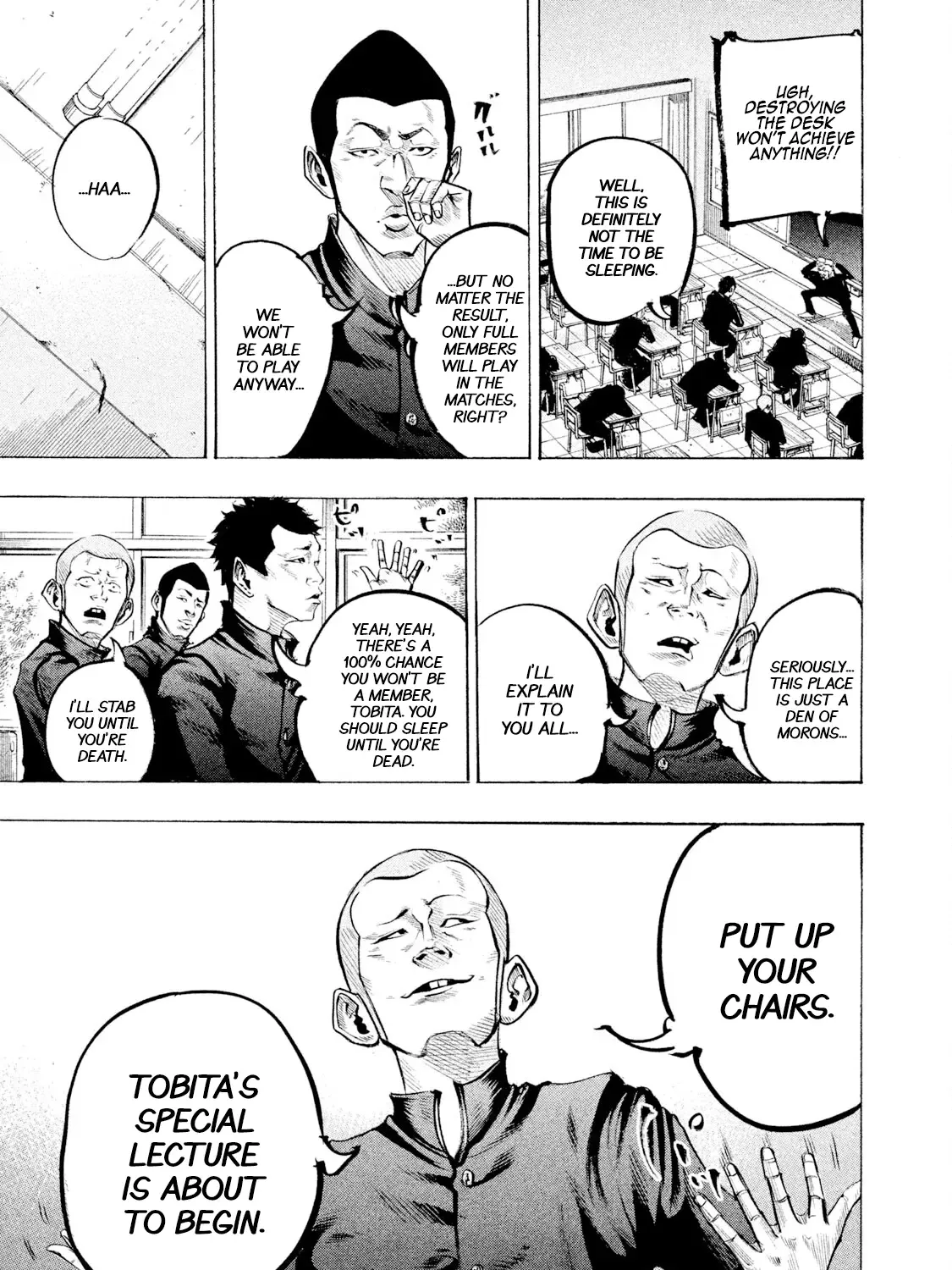 Battle Studies Zinmanga X Chapter 119 Page 5