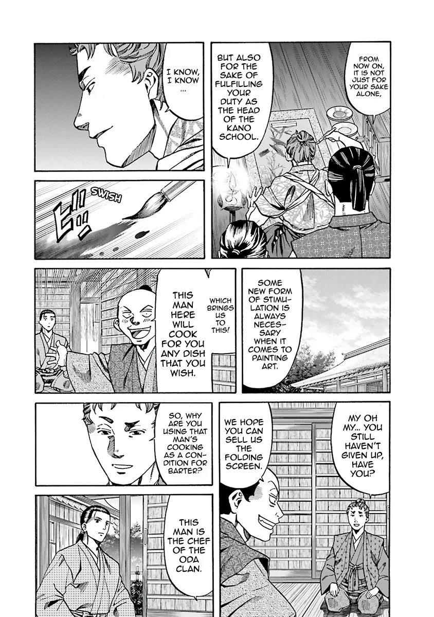 Nobunaga no Chef Zinmanga X Chapter 110 Page 20
