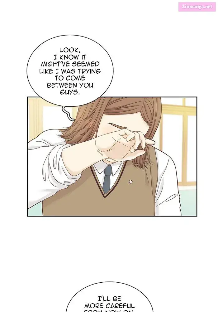 Girl’s World ( World of Girl ) Zinmanga X Chapter 246 Page 22