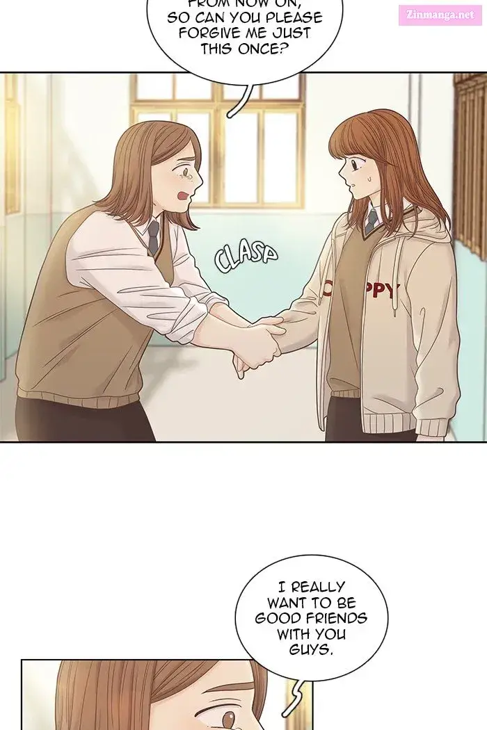 Girl’s World ( World of Girl ) Zinmanga X Chapter 246 Page 23