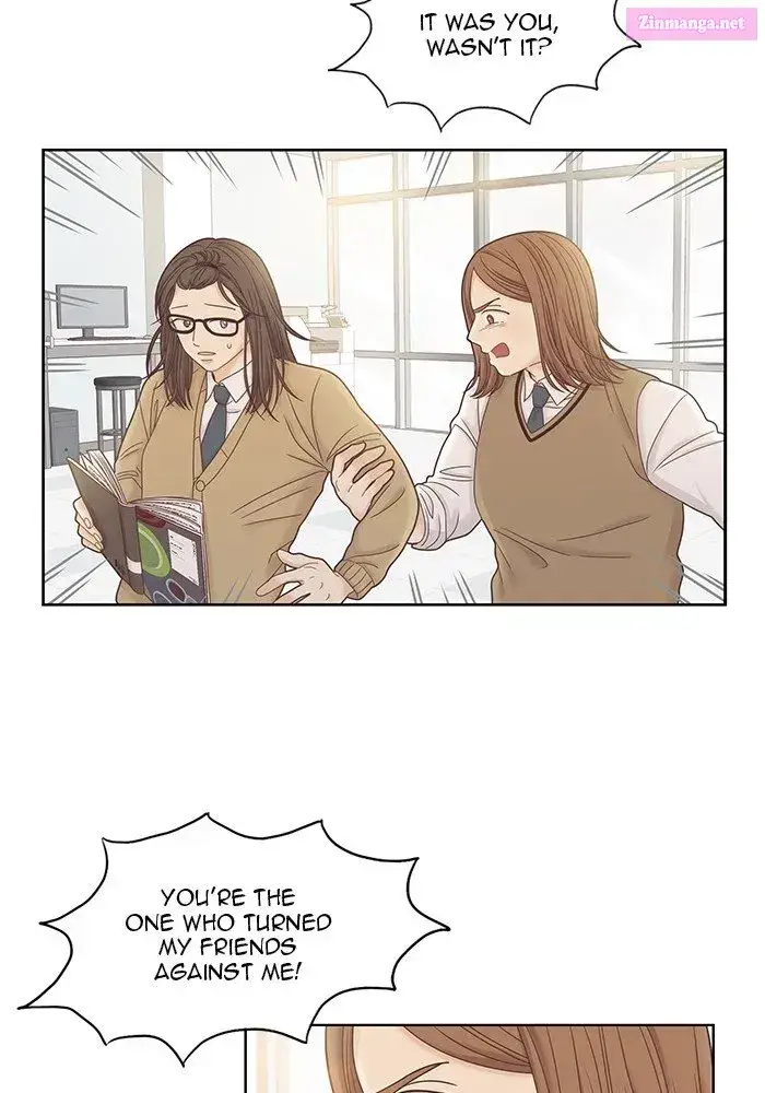 Girl’s World ( World of Girl ) Zinmanga X Chapter 246 Page 33