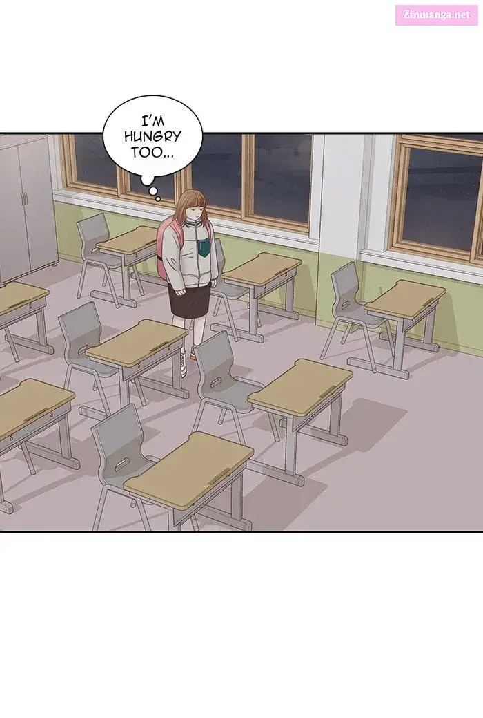 Girl’s World ( World of Girl ) Zinmanga X Chapter 232 Page 77