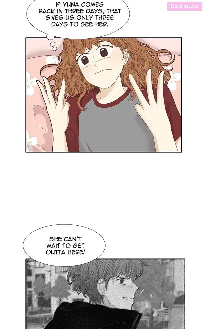 Girl’s World ( World of Girl ) Zinmanga X Chapter 208 Page 6